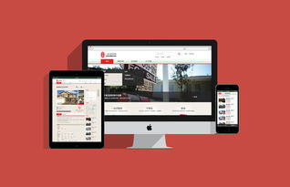 西安網(wǎng)站維護(hù)