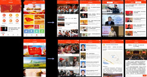 高效 云 上辦公,是種什么體驗