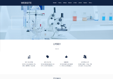 開源的H5建站,簡(jiǎn)化網(wǎng)頁制作流程的利器