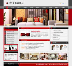 西安千喜網(wǎng)絡(luò) 即刻擁有專業(yè)室內(nèi)裝飾設(shè)計(jì)公司網(wǎng)站，無需定制開發(fā)