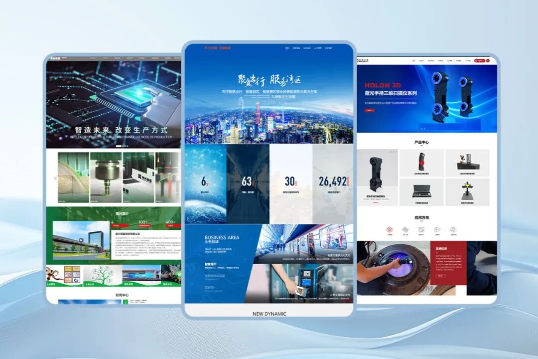 深耕二十載，服務(wù)近萬企 優(yōu)網(wǎng)科技，廣州企業(yè)建站的綜合型全案伙伴