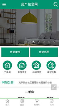 西部數(shù)碼云建站 一站式自助建站解決方案，助力企業(yè)輕松打造官網(wǎng)與微信網(wǎng)站