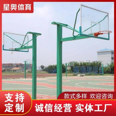 星奧運動咨詢服務(wù) 科學規(guī)劃您的健康生活